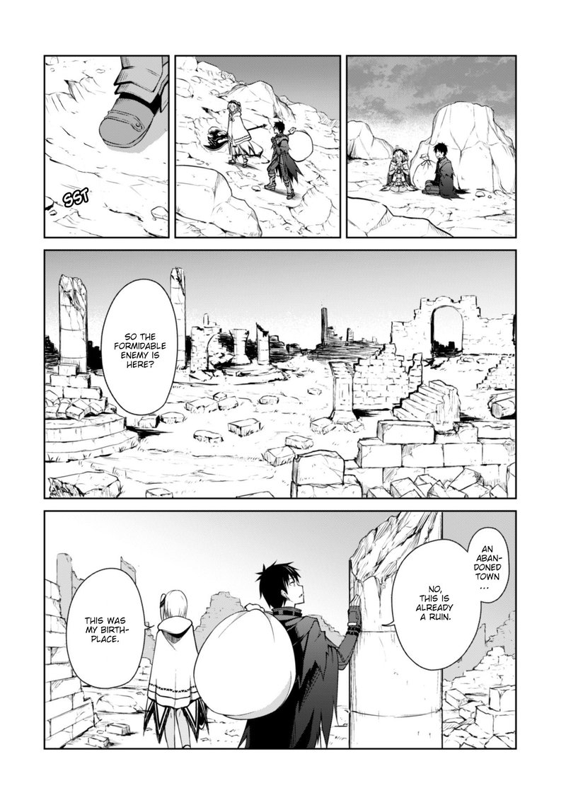 Berserk of Gluttony Chapter 19 - Page 14 in English