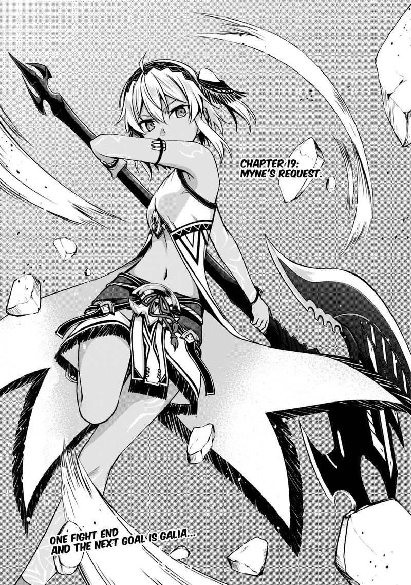 Berserk of Gluttony Chapter 19 - Page 5 in English