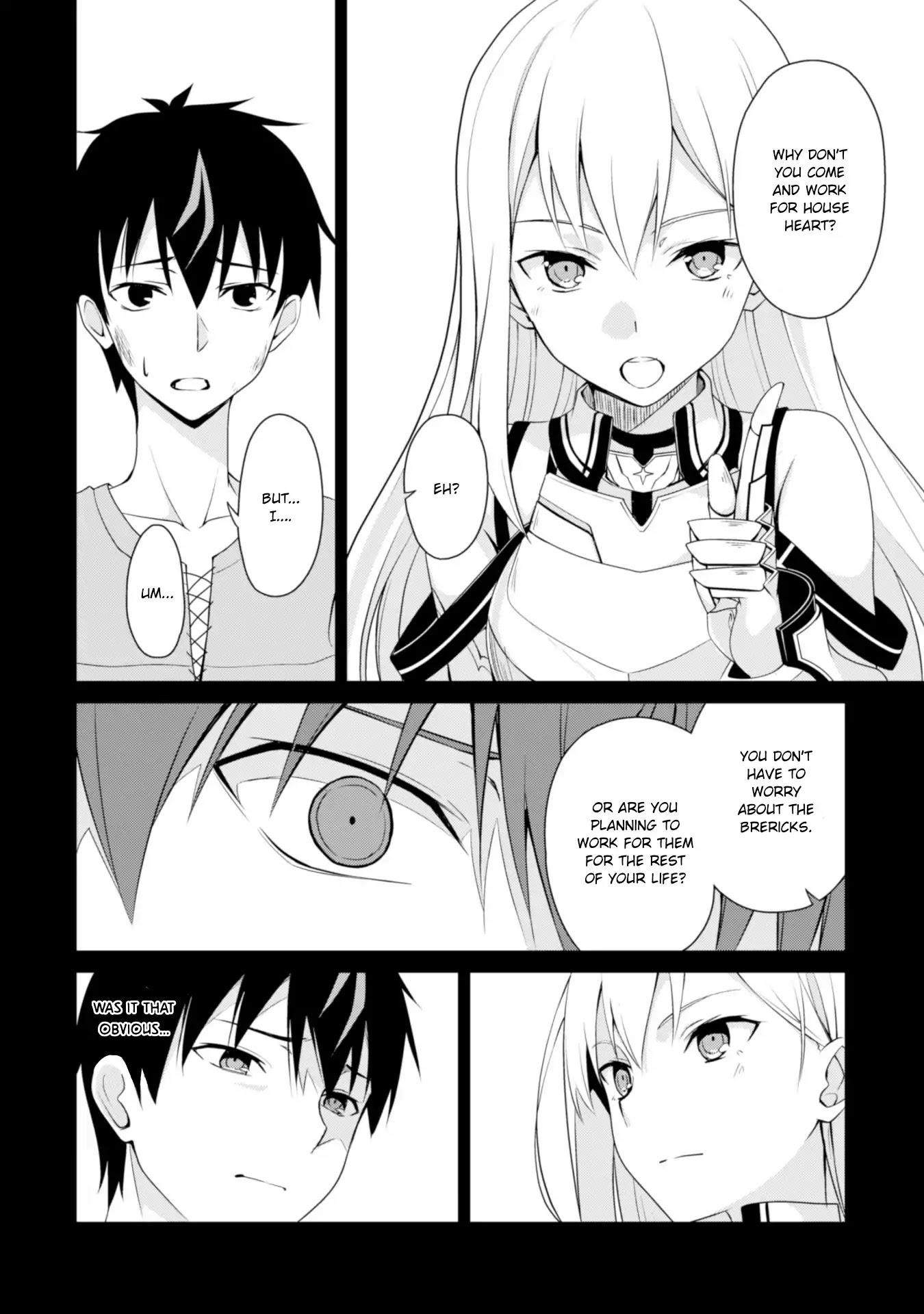 Berserk of Gluttony Chapter 2 - Page 10 in English