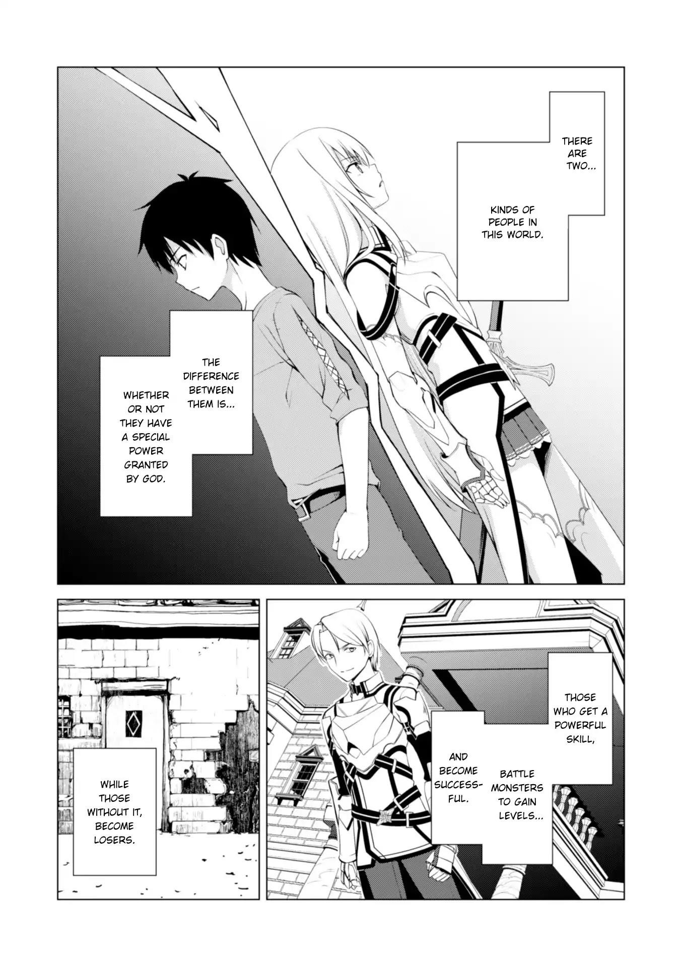 Berserk of Gluttony Chapter 2 - Page 3 in English