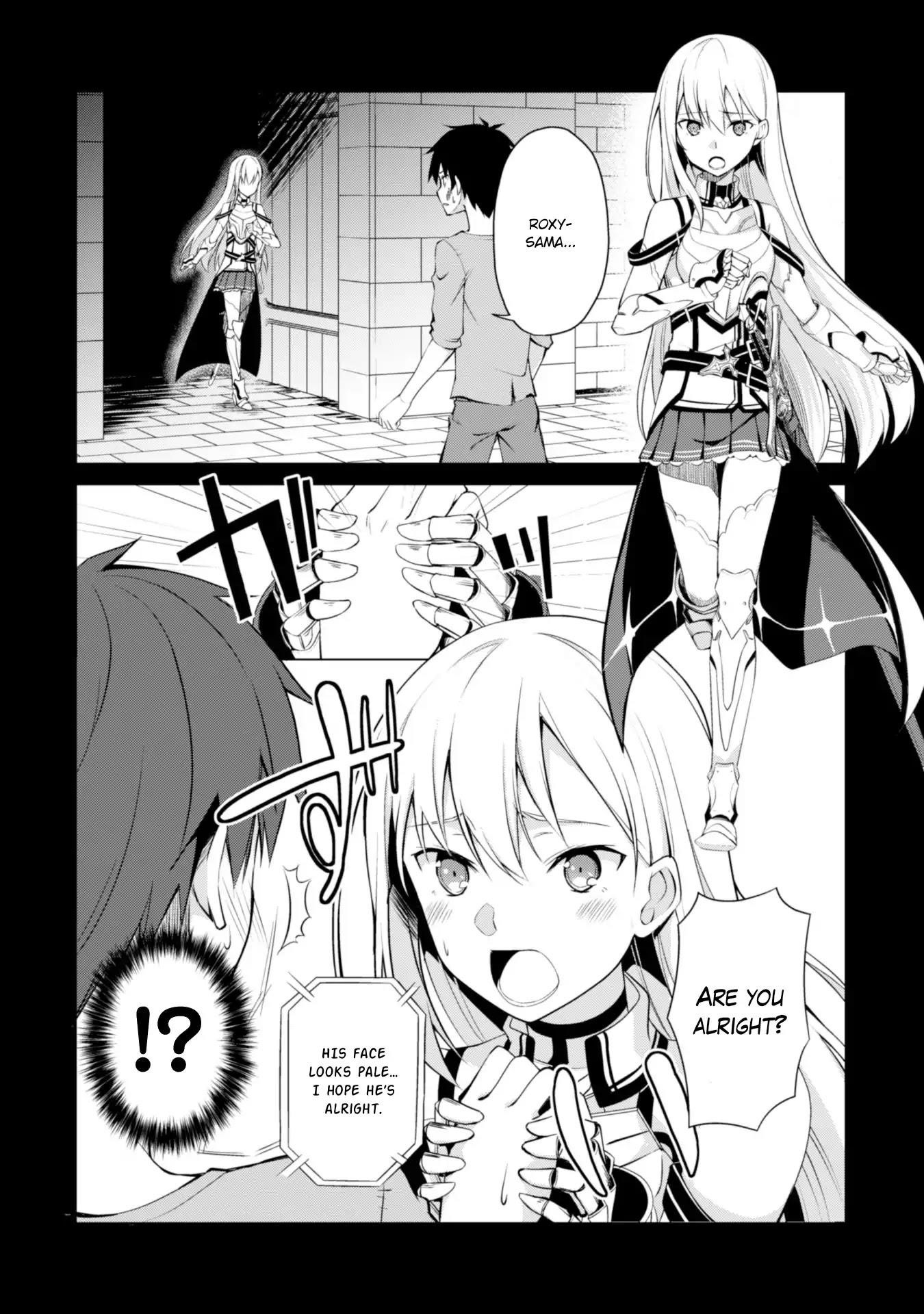 Berserk of Gluttony Chapter 2 - Page 6 in English