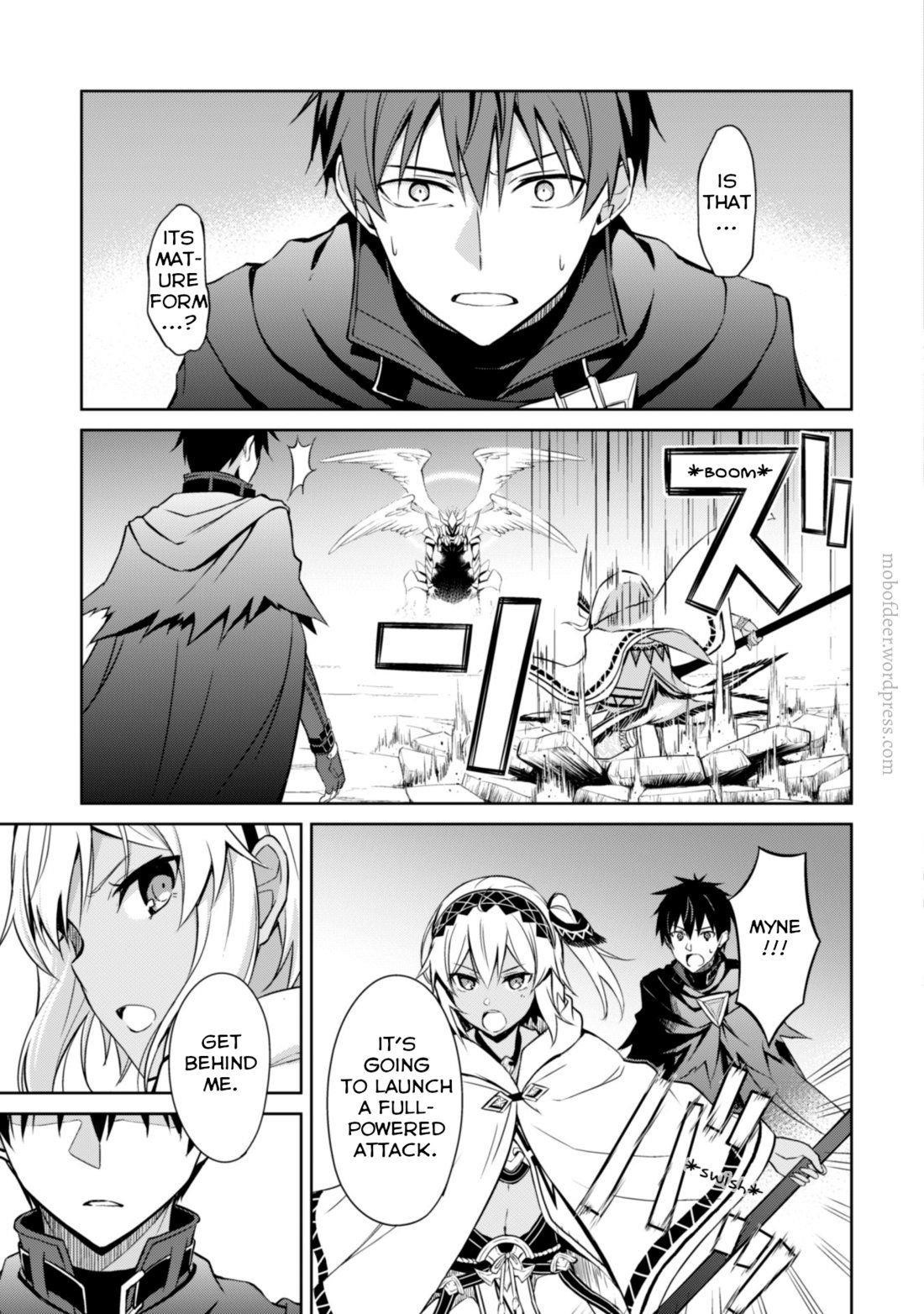 Berserk of Gluttony Chapter 20 - Page 3 in English