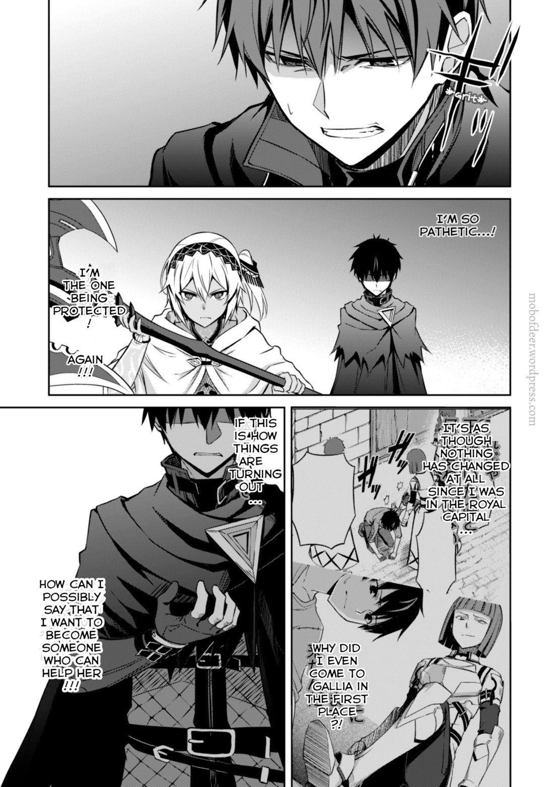 Berserk of Gluttony Chapter 20 - Page 5 in English