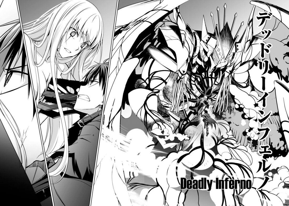 Berserk of Gluttony Chapter 21 - Page 22 in English