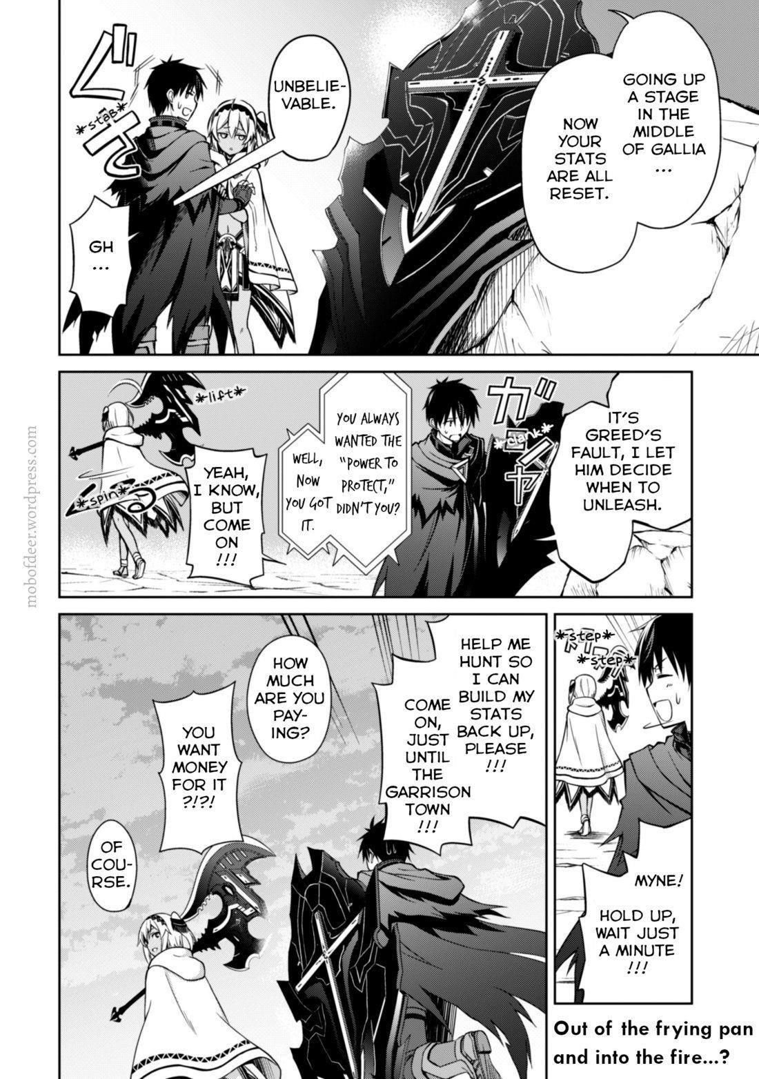 Berserk of Gluttony Chapter 21 - Page 31 in English