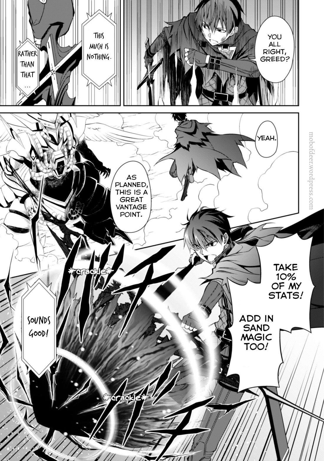 Berserk of Gluttony Chapter 21 - Page 5 in English