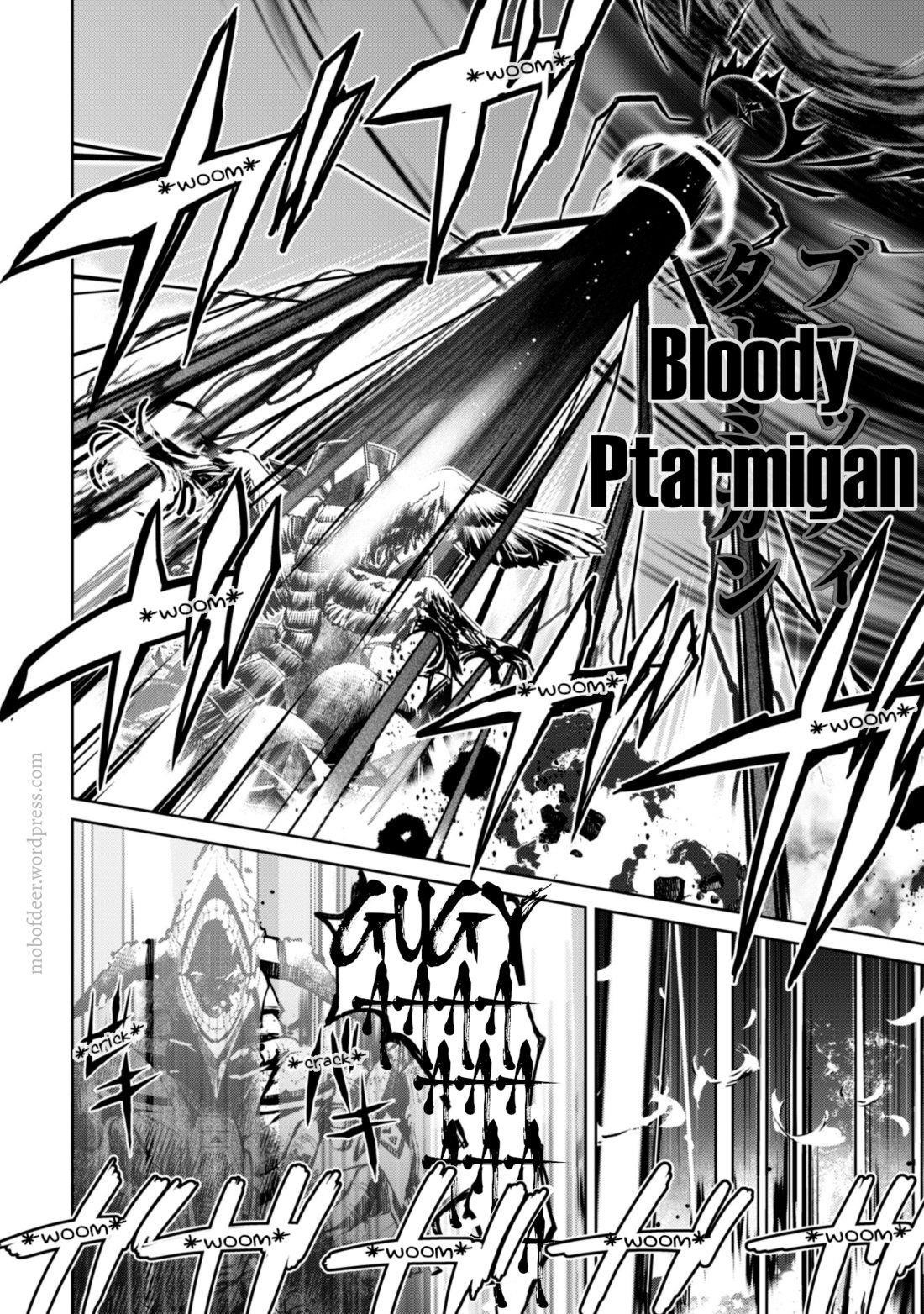Berserk of Gluttony Chapter 21 - Page 6 in English