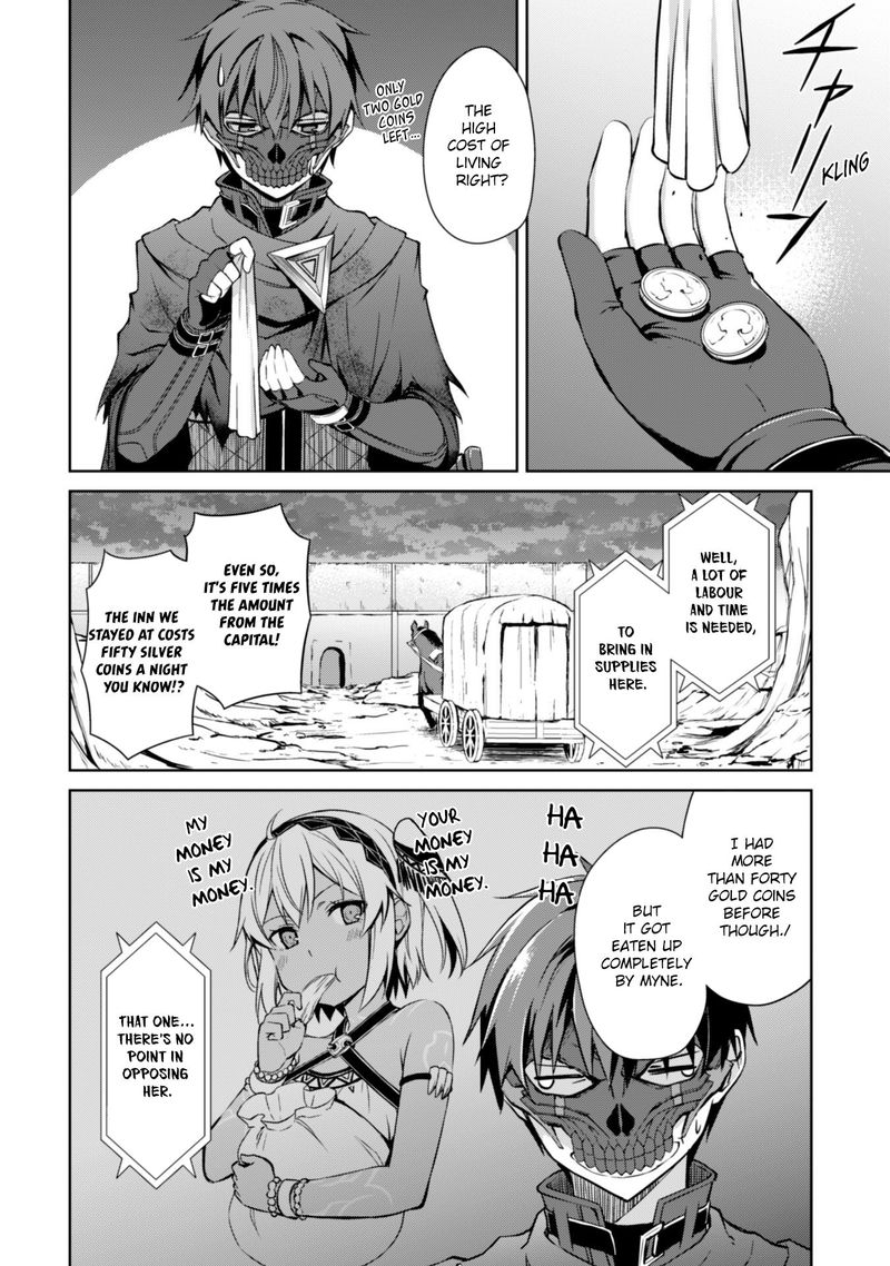 Berserk of Gluttony Chapter 22 - Page 14 in English