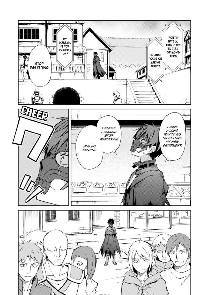 Berserk of Gluttony Chapter 22 - Page 15 in English