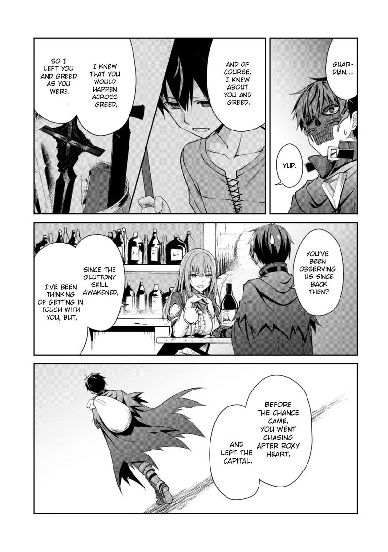 Berserk of Gluttony Chapter 22 - Page 23 in English