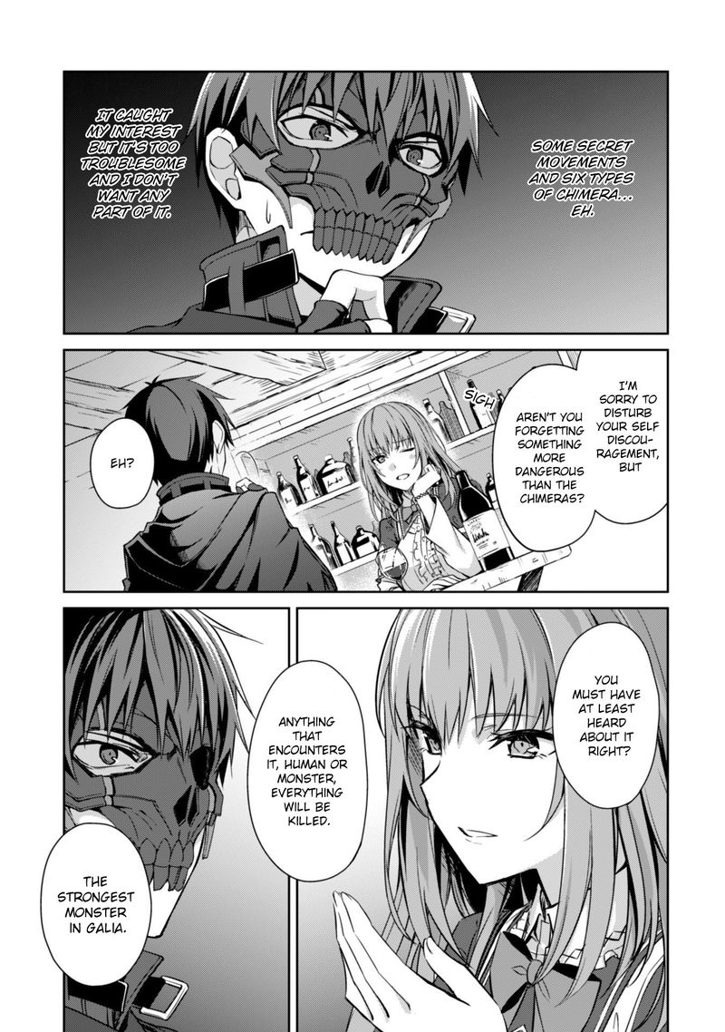 Berserk of Gluttony Chapter 22 - Page 25 in English