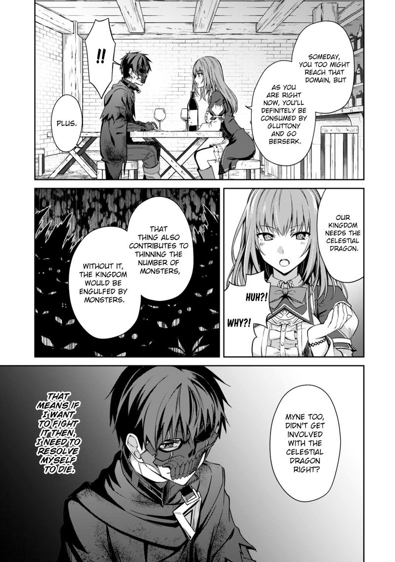 Berserk of Gluttony Chapter 22 - Page 27 in English