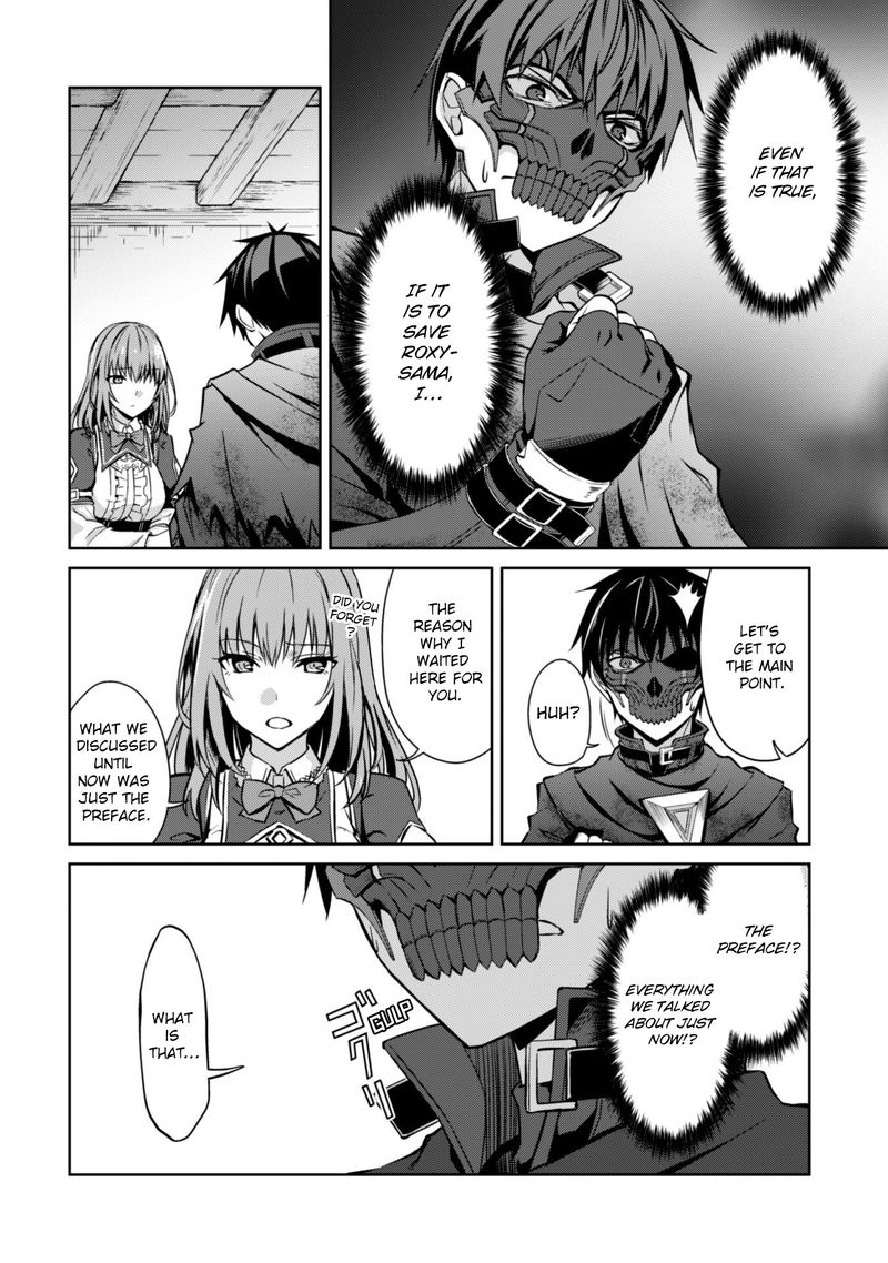 Berserk of Gluttony Chapter 22 - Page 28 in English