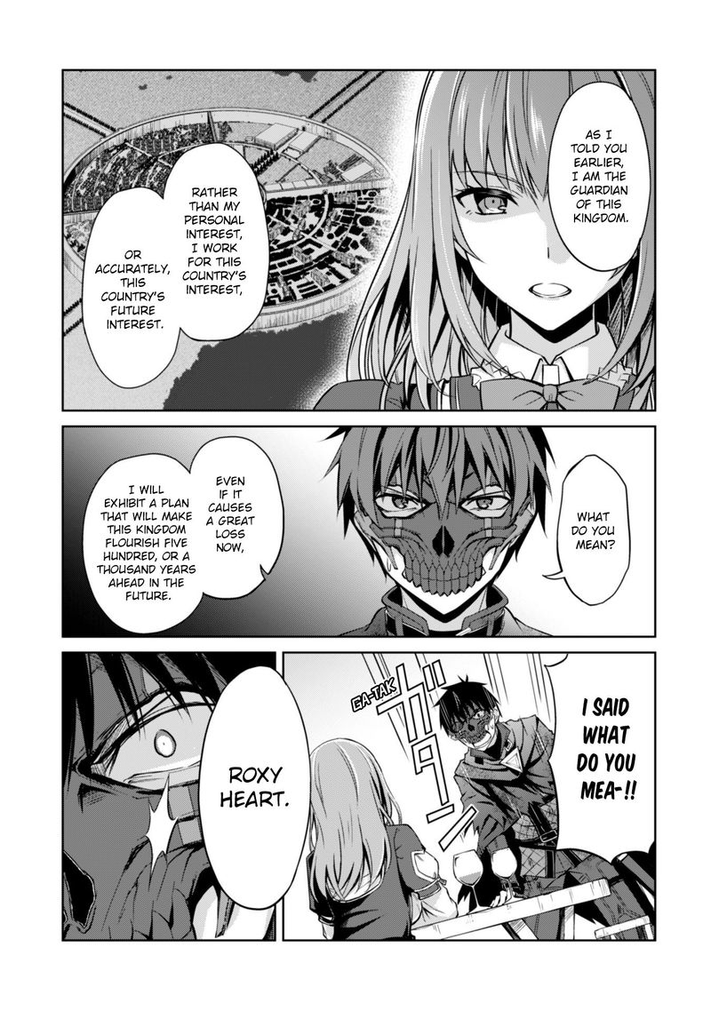 Berserk of Gluttony Chapter 22 - Page 29 in English