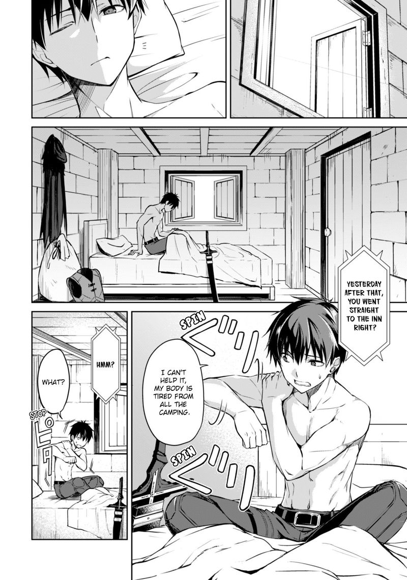 Berserk of Gluttony Chapter 22 - Page 6 in English