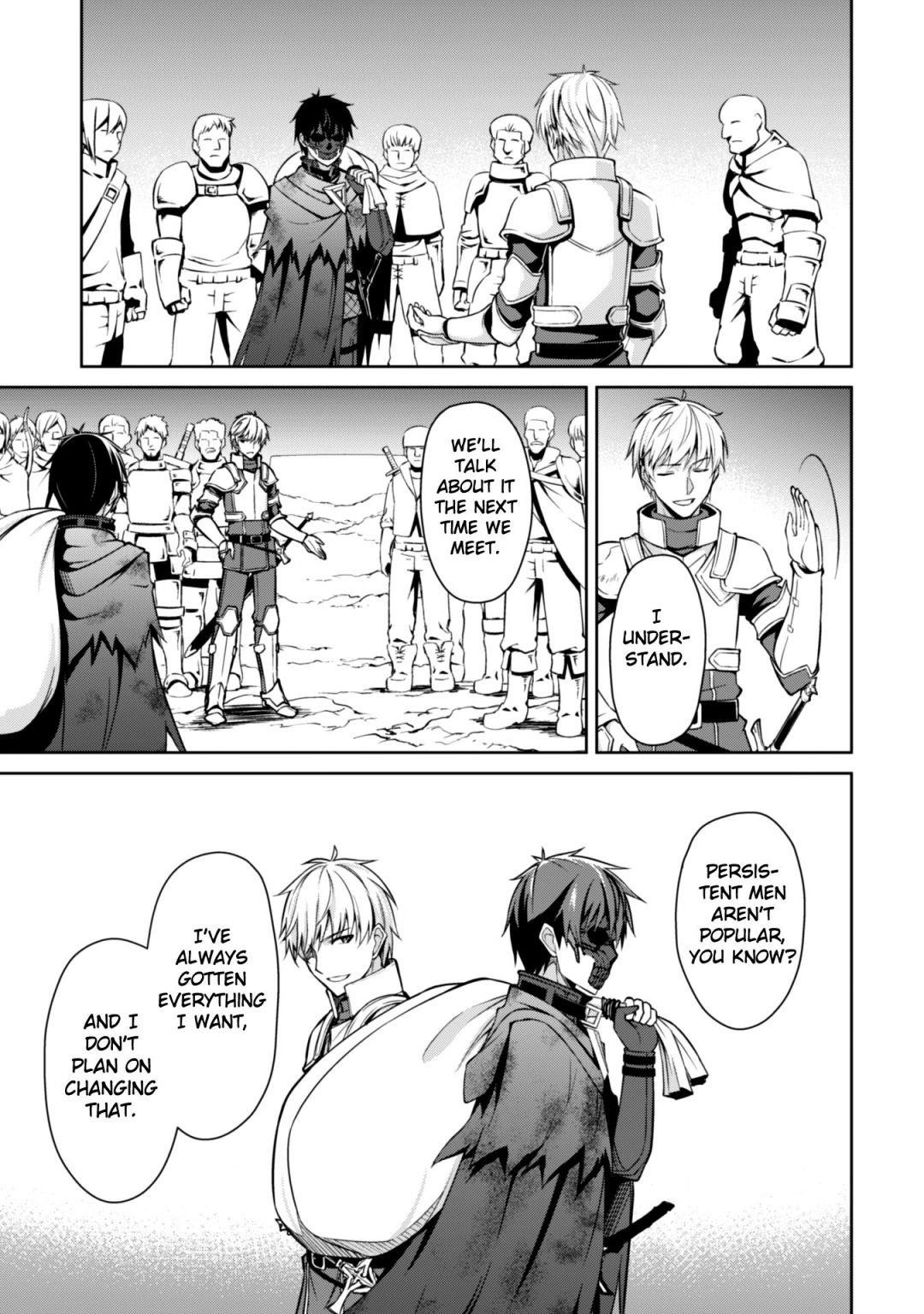 Berserk of Gluttony Chapter 23 - Page 13 in English
