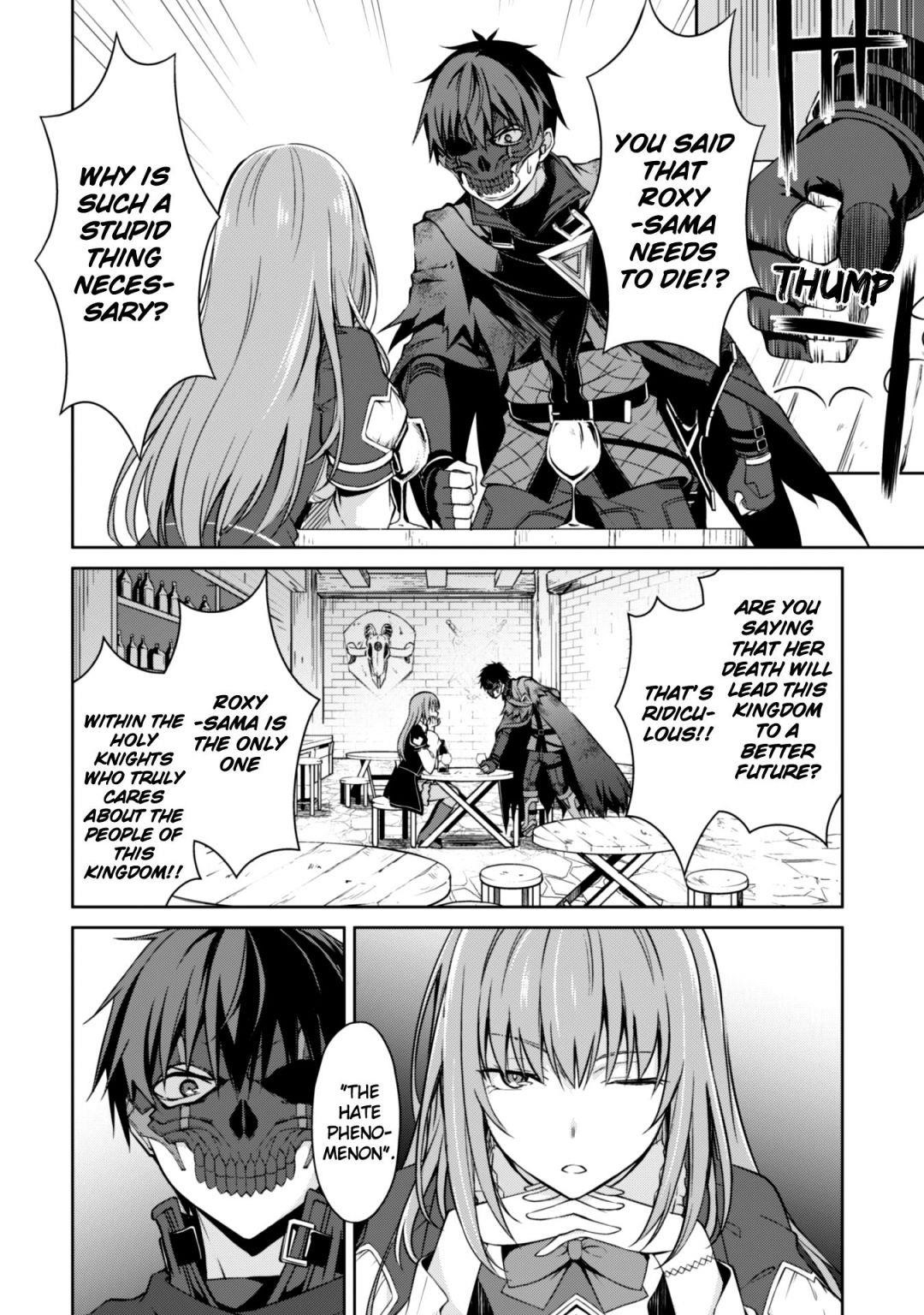 Berserk of Gluttony Chapter 23 - Page 4 in English