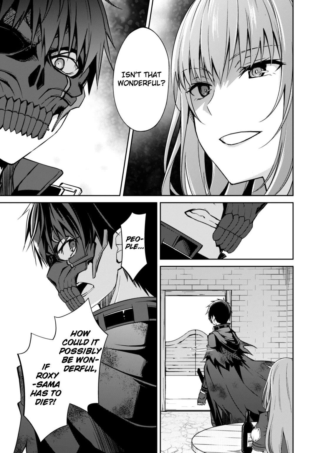Berserk of Gluttony Chapter 23 - Page 7 in English