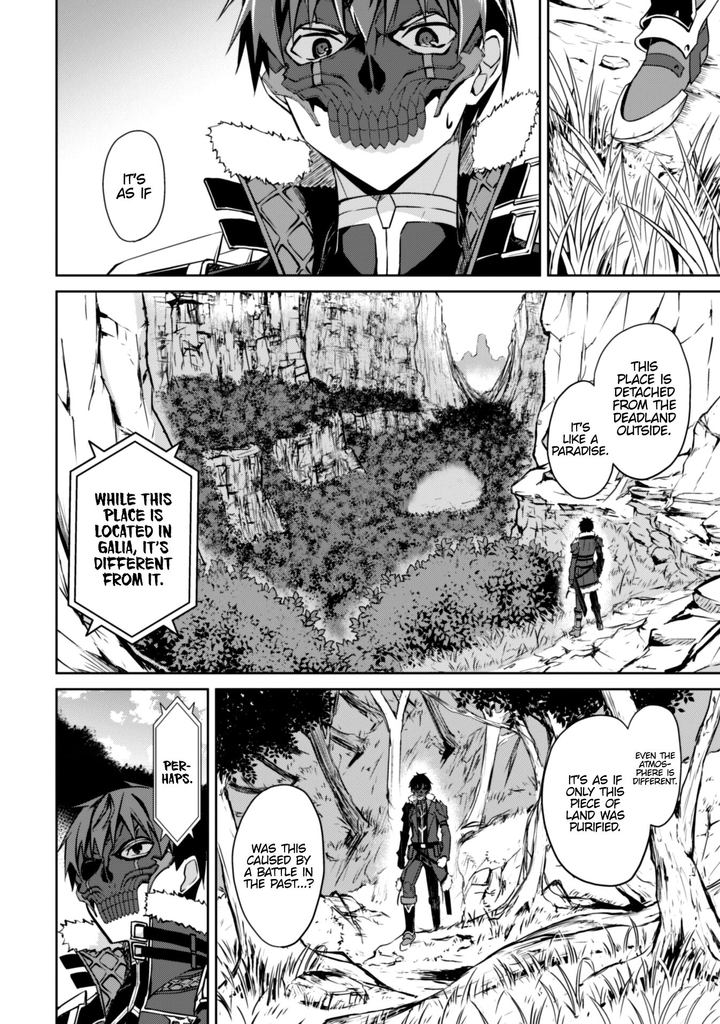 Berserk of Gluttony Chapter 24 - Page 10 in English