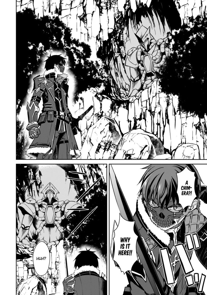 Berserk of Gluttony Chapter 24 - Page 12 in English