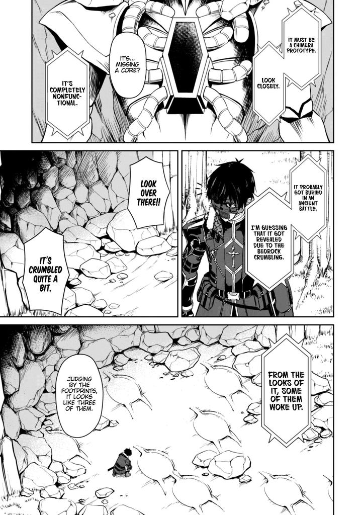Berserk of Gluttony Chapter 24 - Page 13 in English