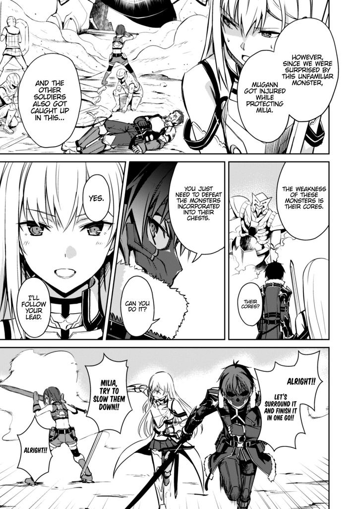 Berserk of Gluttony Chapter 24 - Page 17 in English