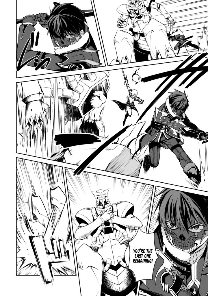 Berserk of Gluttony Chapter 24 - Page 20 in English