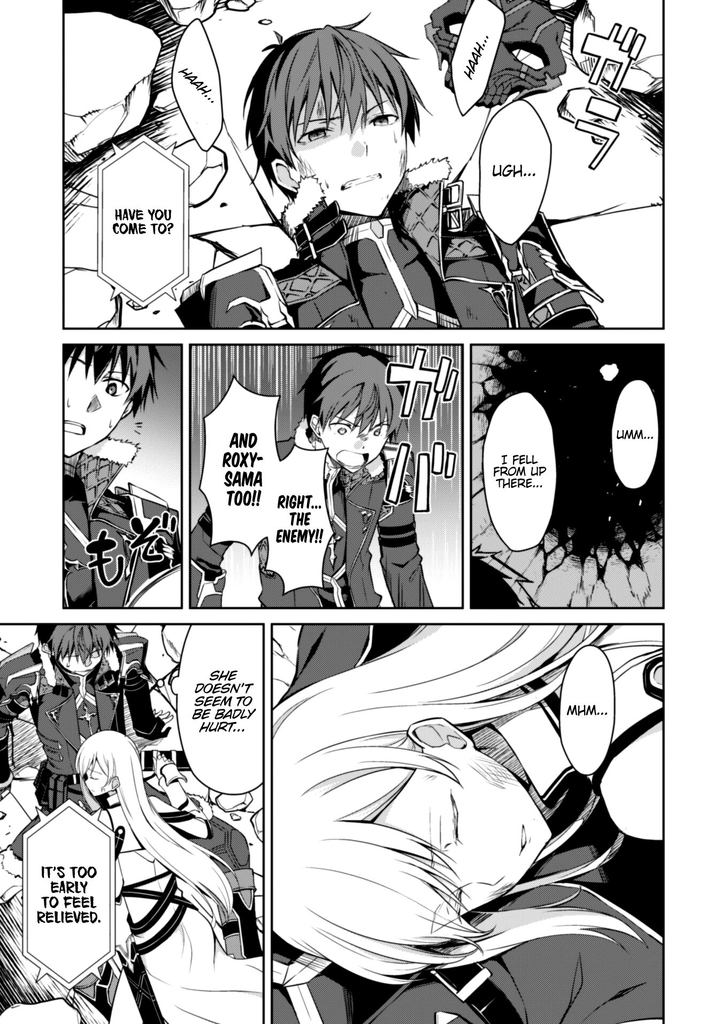 Berserk of Gluttony Chapter 24 - Page 29 in English