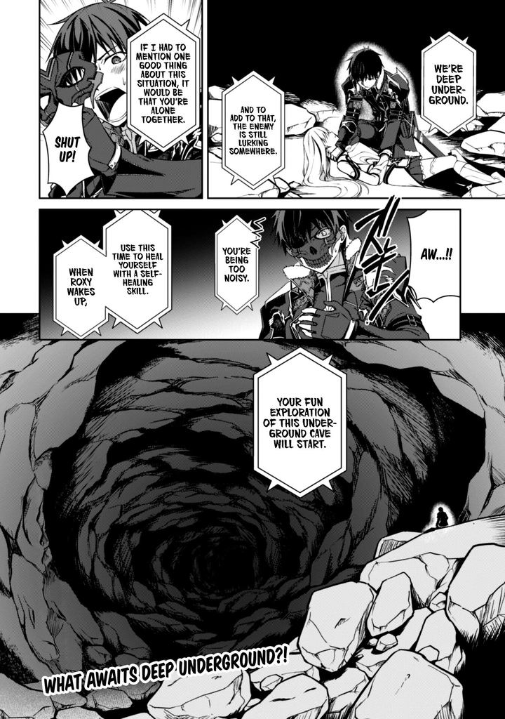 Berserk of Gluttony Chapter 24 - Page 30 in English