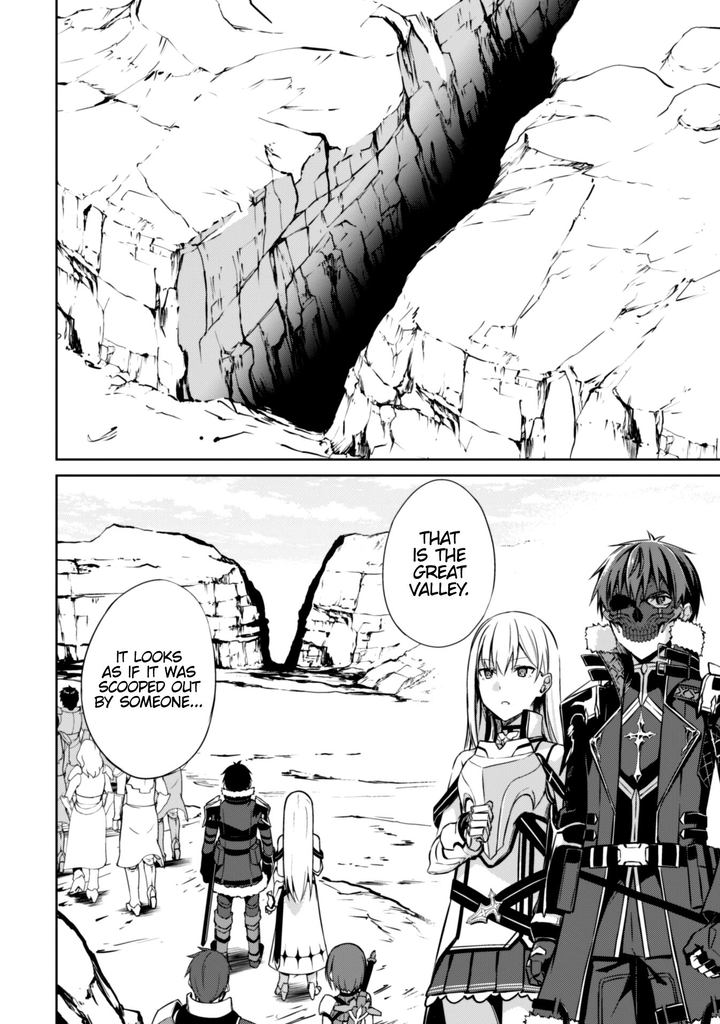 Berserk of Gluttony Chapter 24 - Page 6 in English