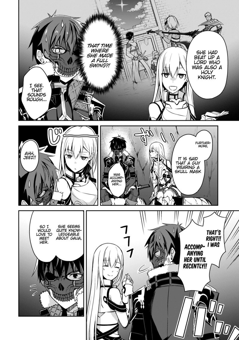 Berserk of Gluttony Chapter 25 - Page 10 in English
