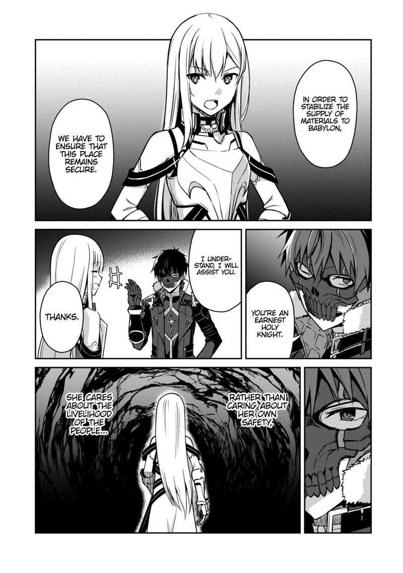 Berserk of Gluttony Chapter 25 - Page 13 in English