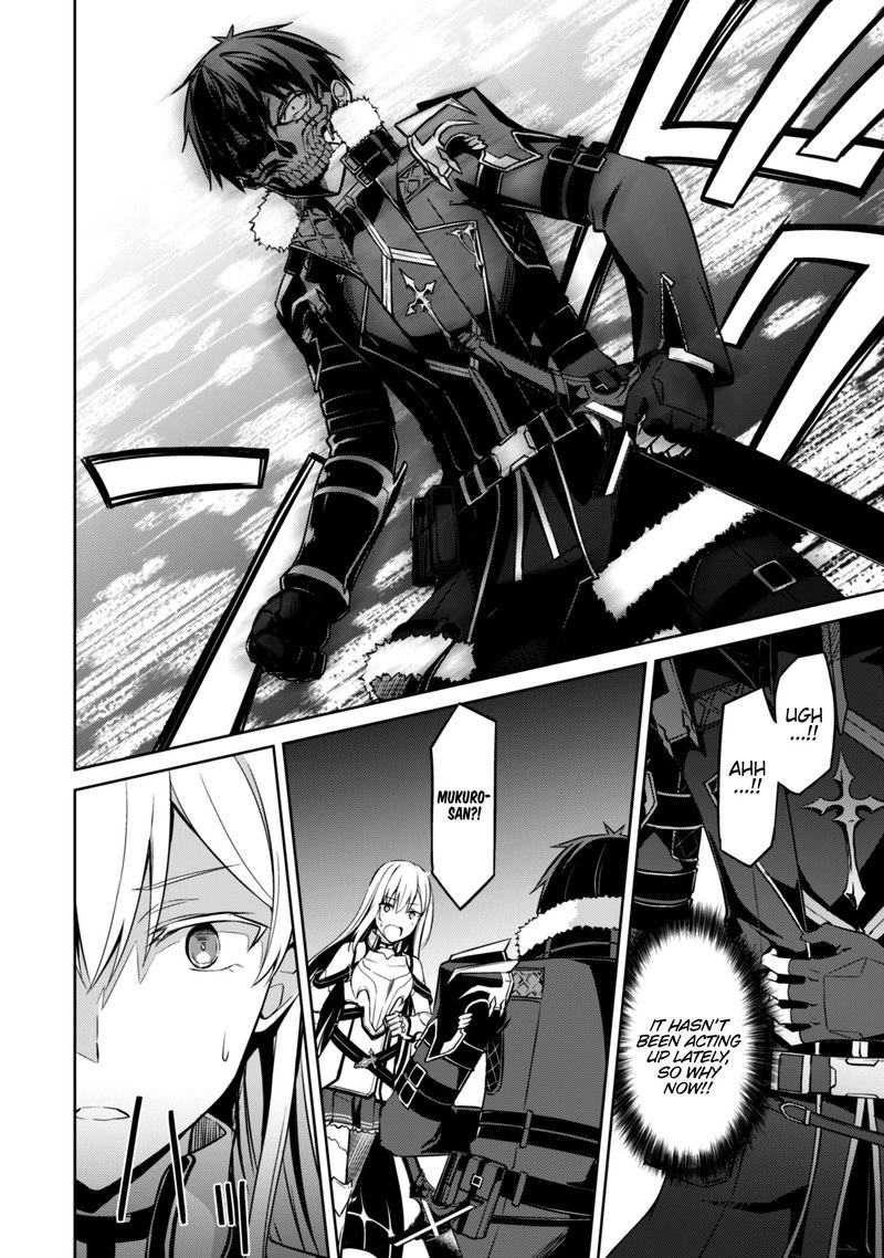 Berserk of Gluttony Chapter 25 - Page 16 in English