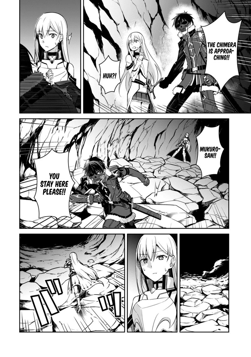 Berserk of Gluttony Chapter 25 - Page 18 in English