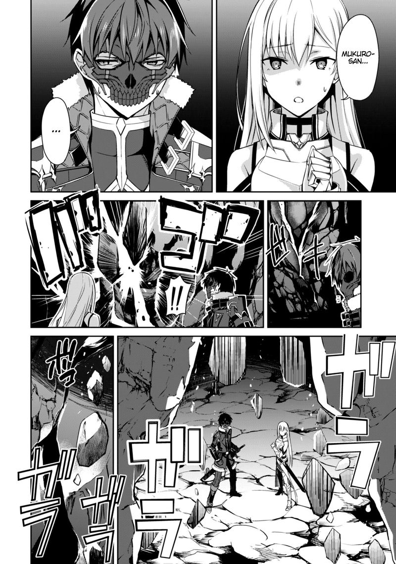Berserk of Gluttony Chapter 25 - Page 22 in English