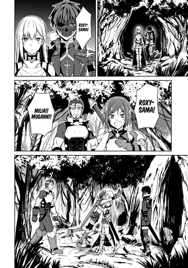 Berserk of Gluttony Chapter 25 - Page 28 in English