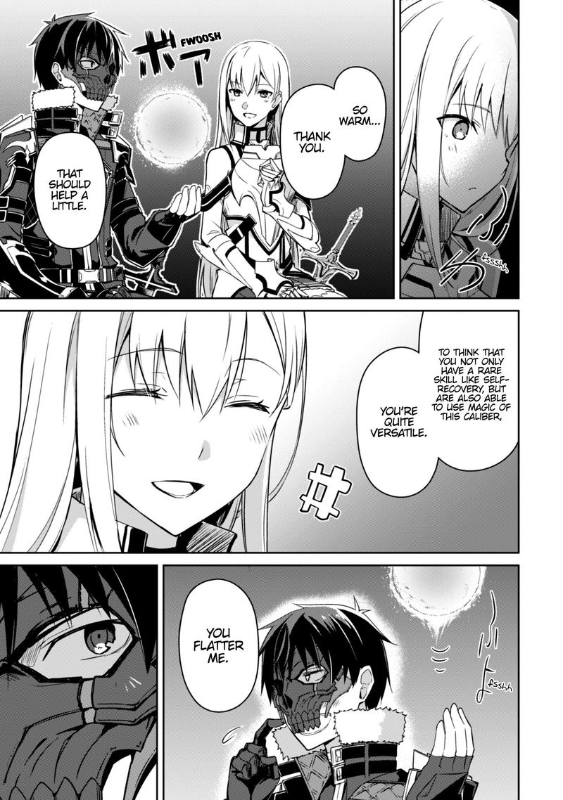 Berserk of Gluttony Chapter 25 - Page 3 in English