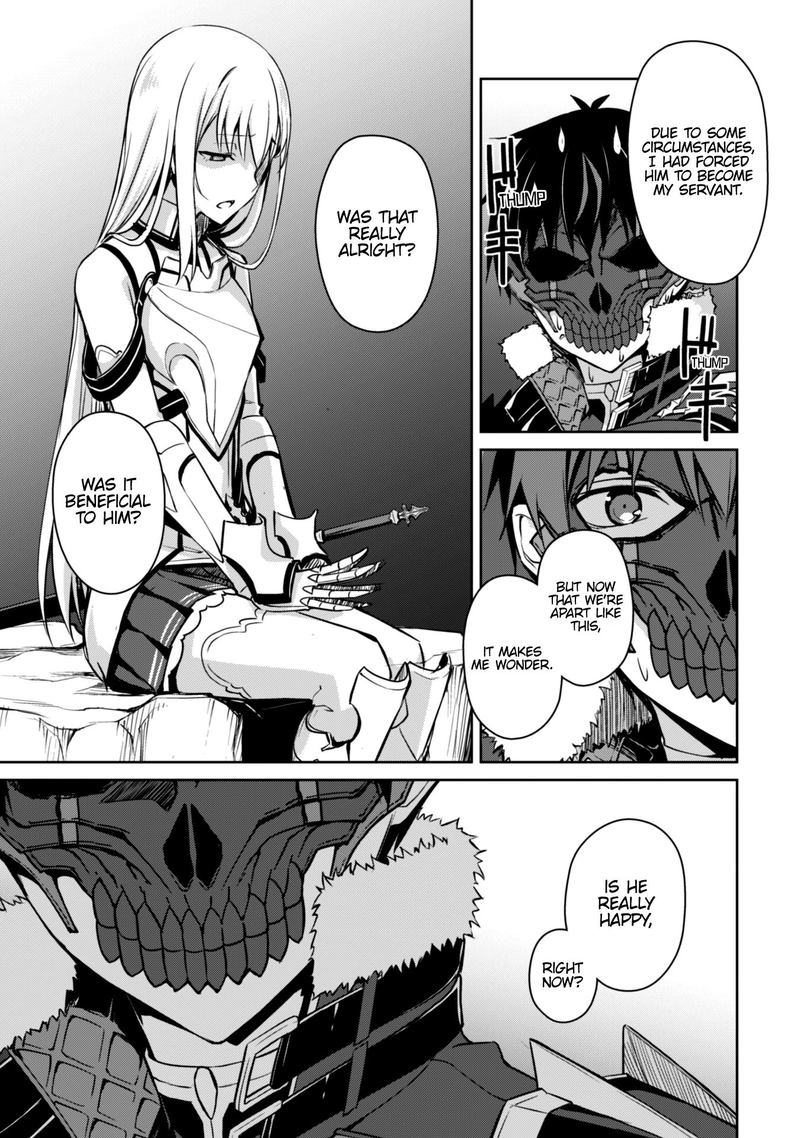 Berserk of Gluttony Chapter 25 - Page 5 in English