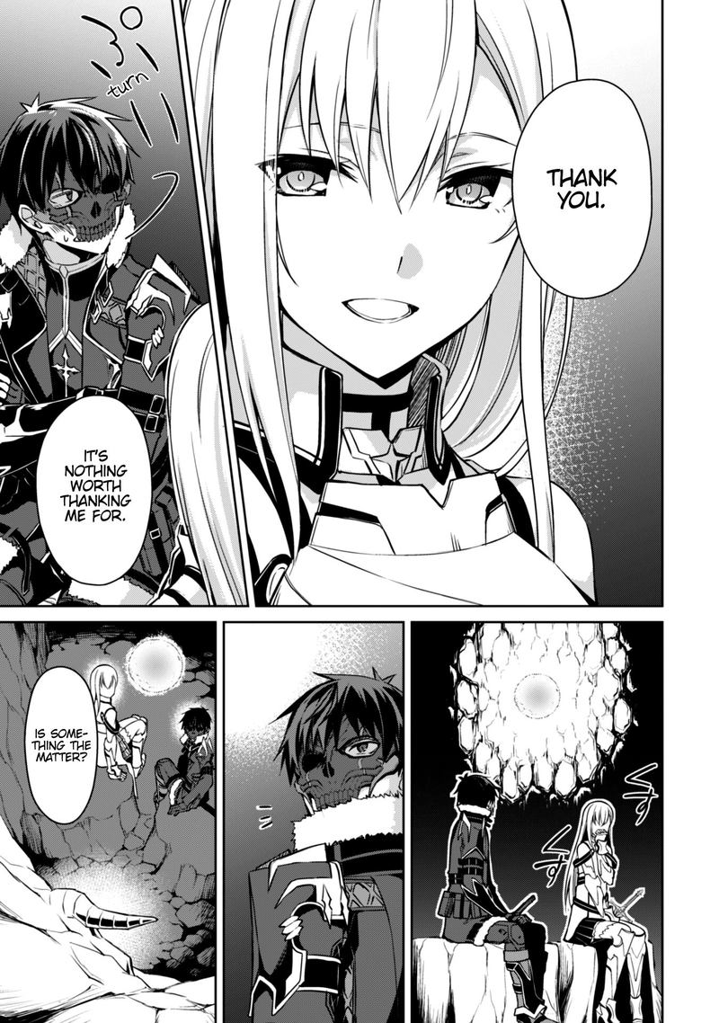 Berserk of Gluttony Chapter 25 - Page 7 in English