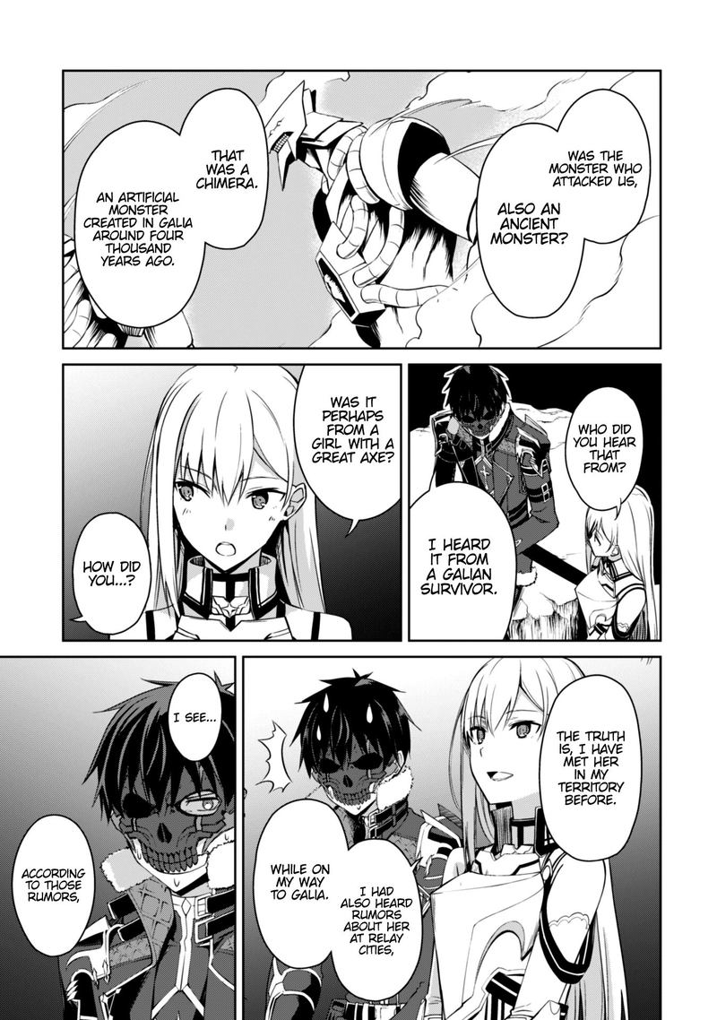 Berserk of Gluttony Chapter 25 - Page 9 in English