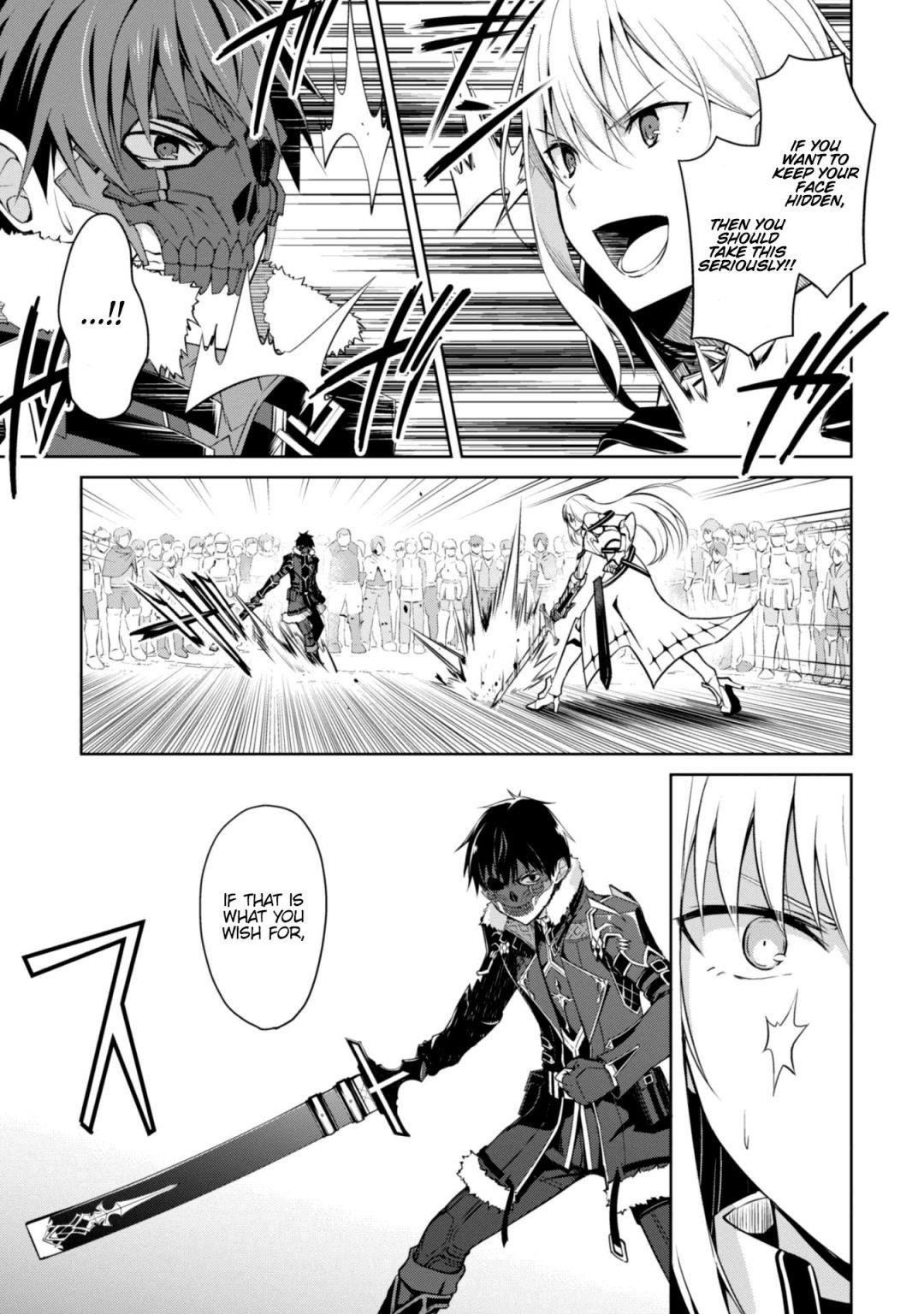 Berserk of Gluttony Chapter 26 - Page 13 in English