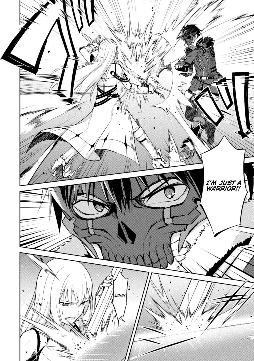 Berserk of Gluttony Chapter 26 - Page 16 in English