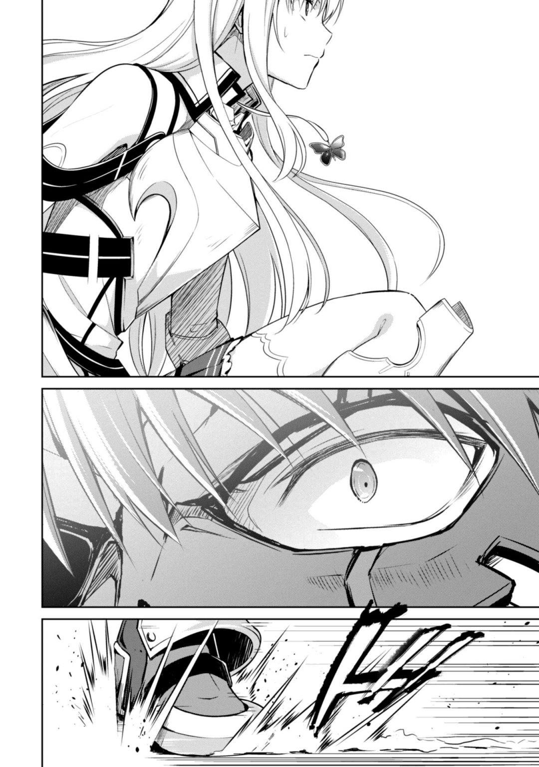 Berserk of Gluttony Chapter 26 - Page 18 in English