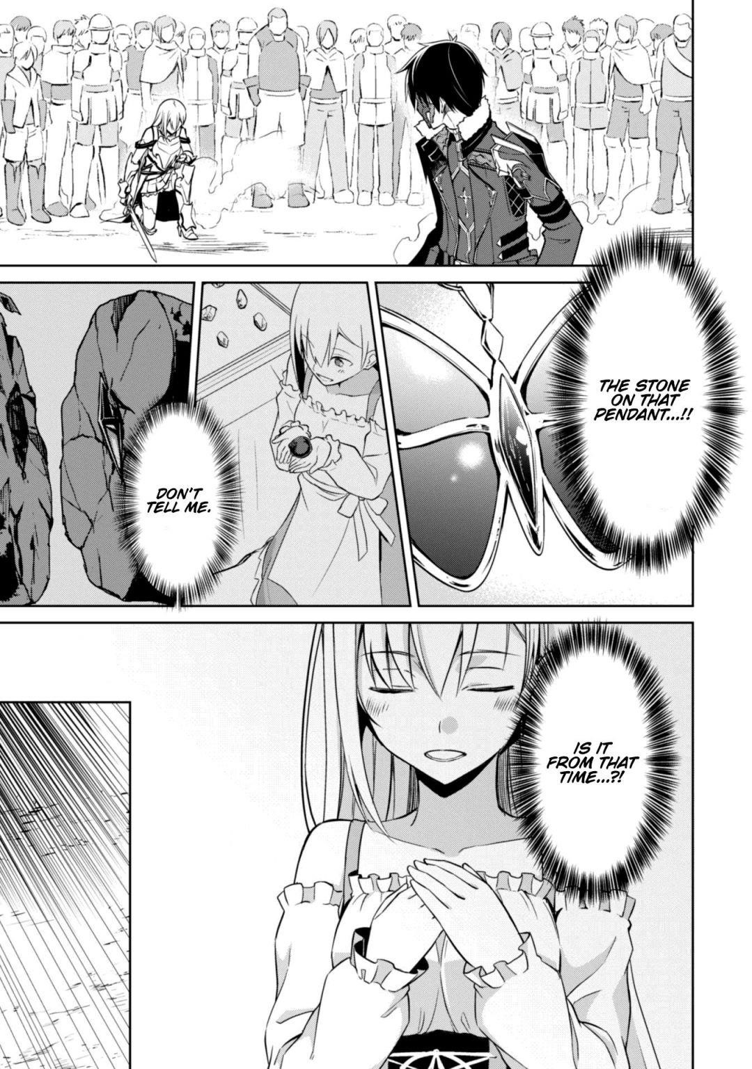 Berserk of Gluttony Chapter 26 - Page 19 in English