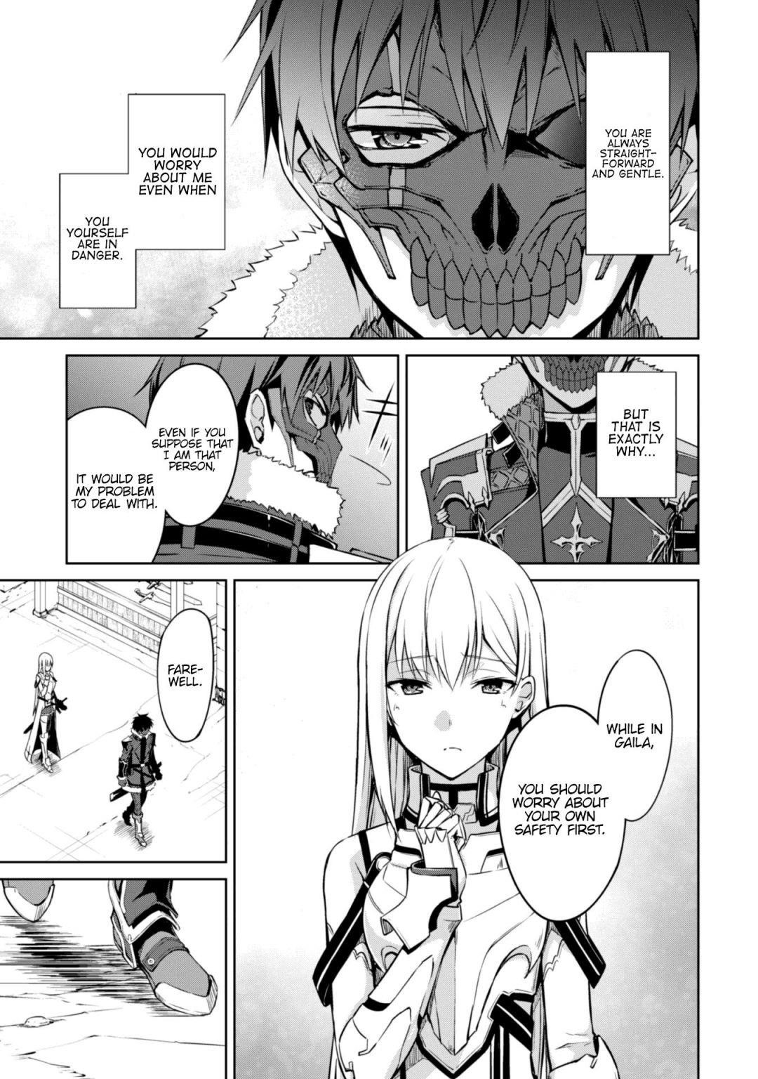 Berserk of Gluttony Chapter 26 - Page 23 in English