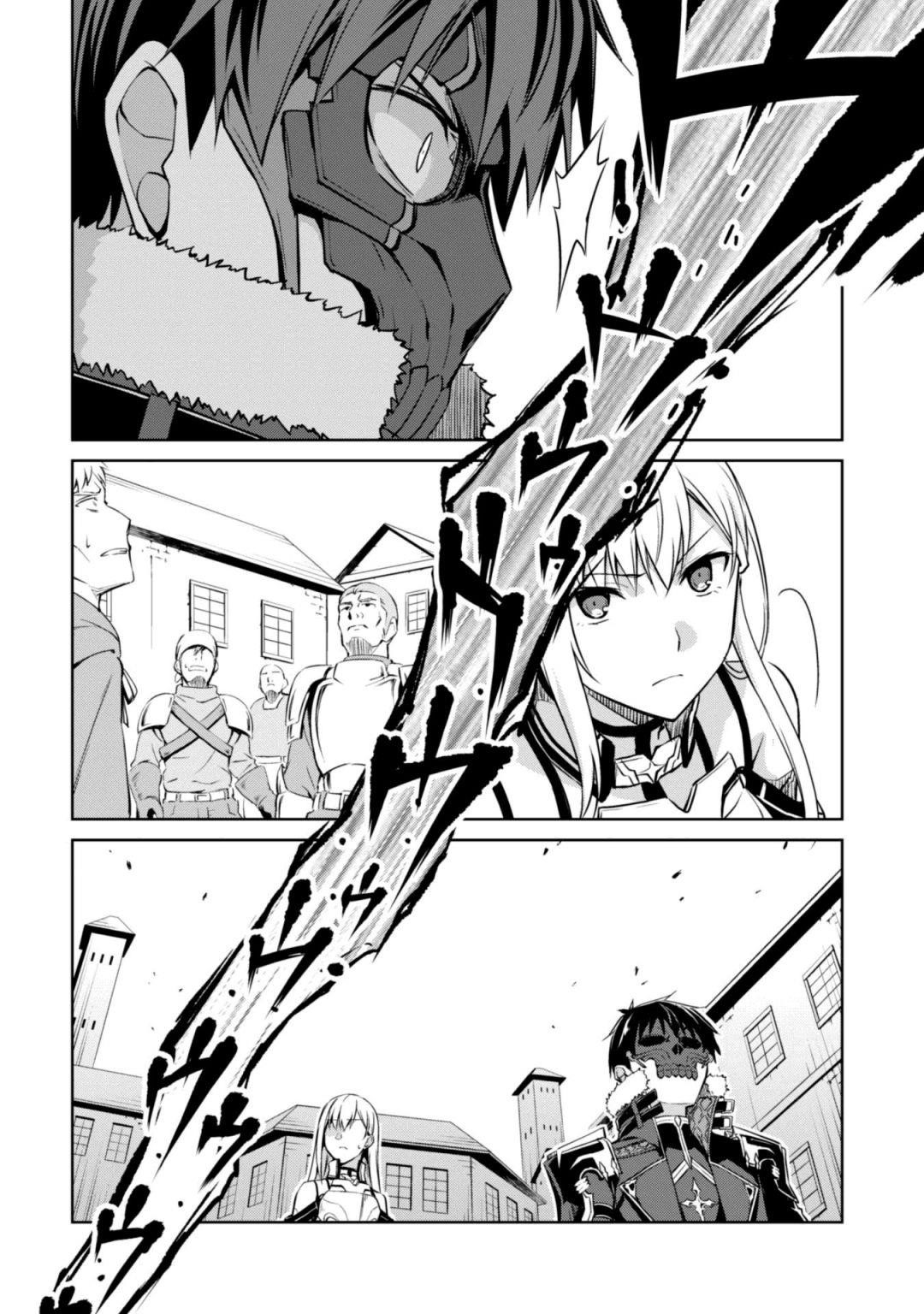 Berserk of Gluttony Chapter 26 - Page 24 in English