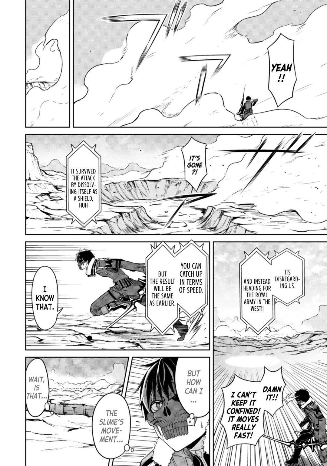 Berserk of Gluttony Chapter 27 - Page 12 in English