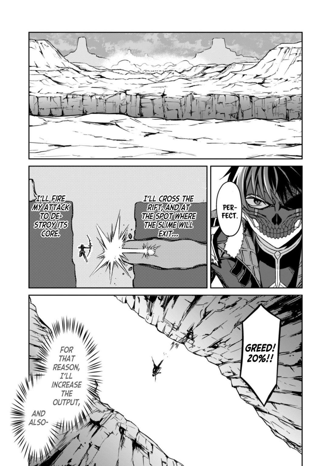Berserk of Gluttony Chapter 27 - Page 13 in English