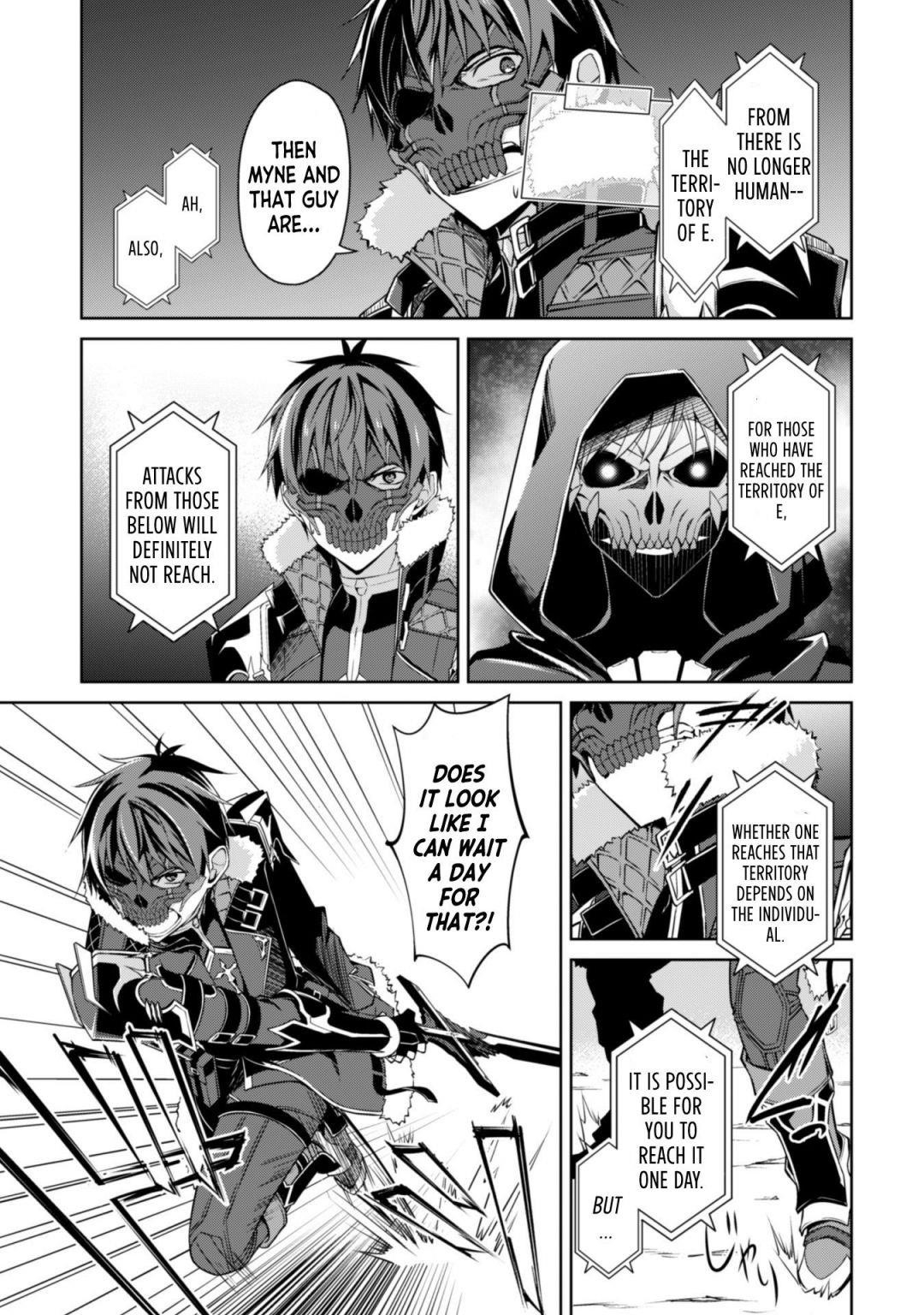 Berserk of Gluttony Chapter 27 - Page 25 in English