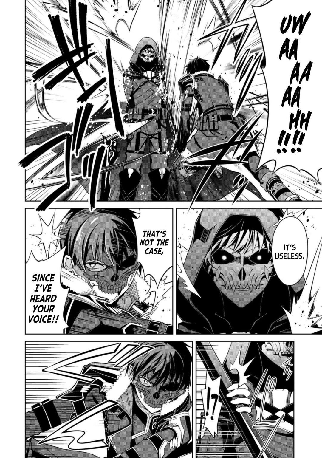 Berserk of Gluttony Chapter 27 - Page 26 in English